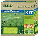 AS2 - Adjustable Sprayer Set 