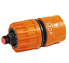LQ42S - 1/2”- 5/8” Hose end quick connector with waterstop