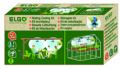 Mist Cooling Kit (Enlarge)
